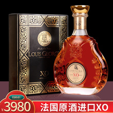 【一件代发 】 法国原酒原酒xo 拿破仑圣宴白兰地礼盒装洋酒