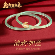 兔年琉璃手镯细条女青葡萄玉兔叮当镯批发小众古风设计新年礼物
