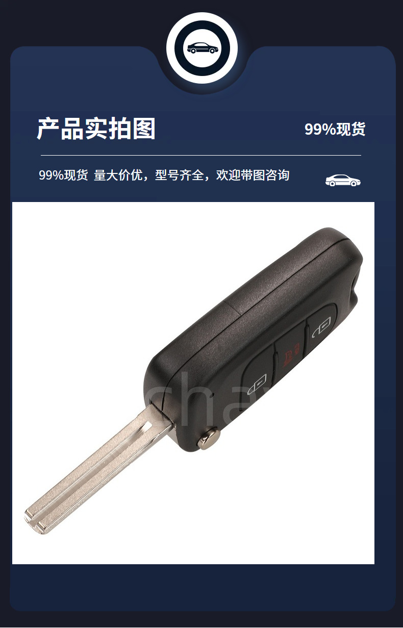 95430-1W020 Is Suitable for 3-Button Kia Rio Folding Car Remote Control Key 315Mhz Fsk Id46