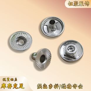 �ĺϿ�15mm܇�p�o�����~�|��۽����y�o�ۼ��o��q���~�ۿ��ӬF؛