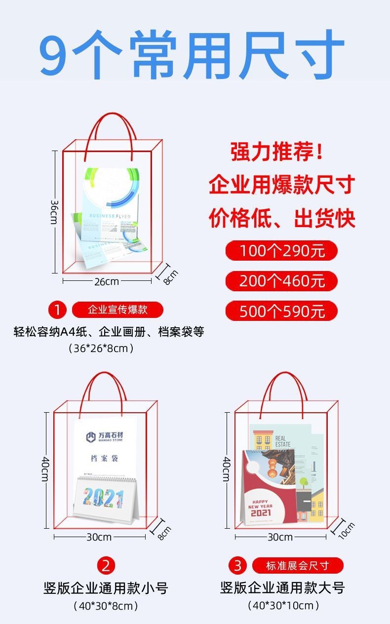 O1CN01v2njID1T71PZxOY6s_!!2217