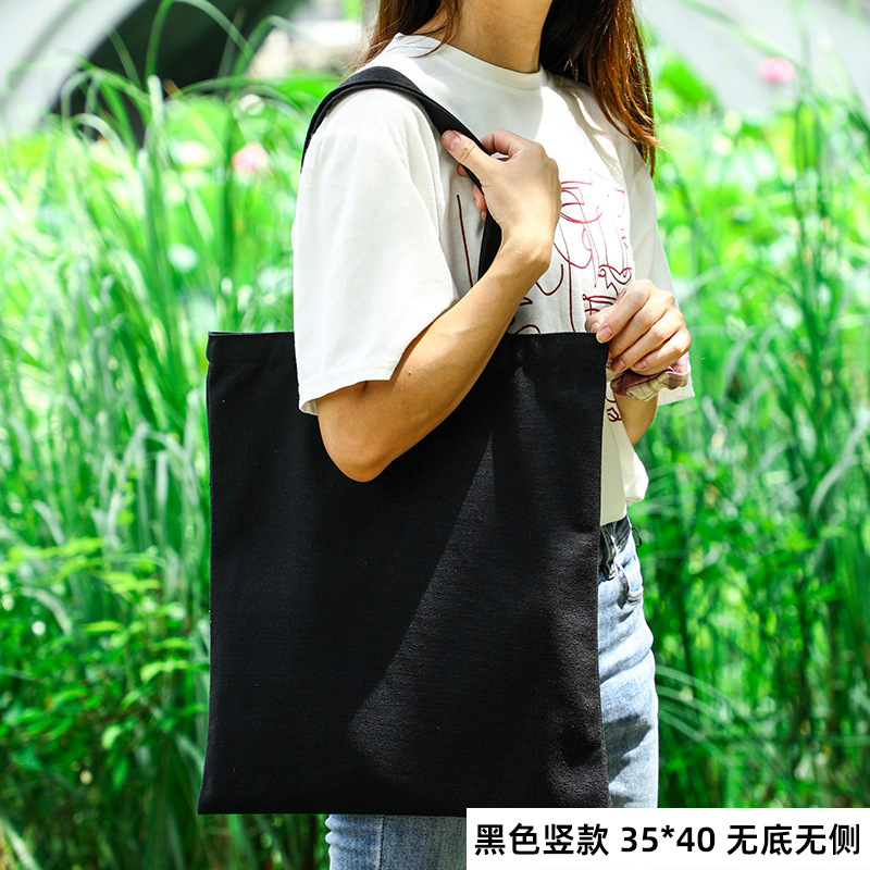 Vertical black 35*40 [blank spot]