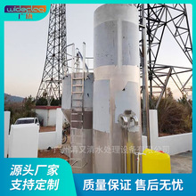 rˮ̳ˮ̎OSԁˮˮˮˮ