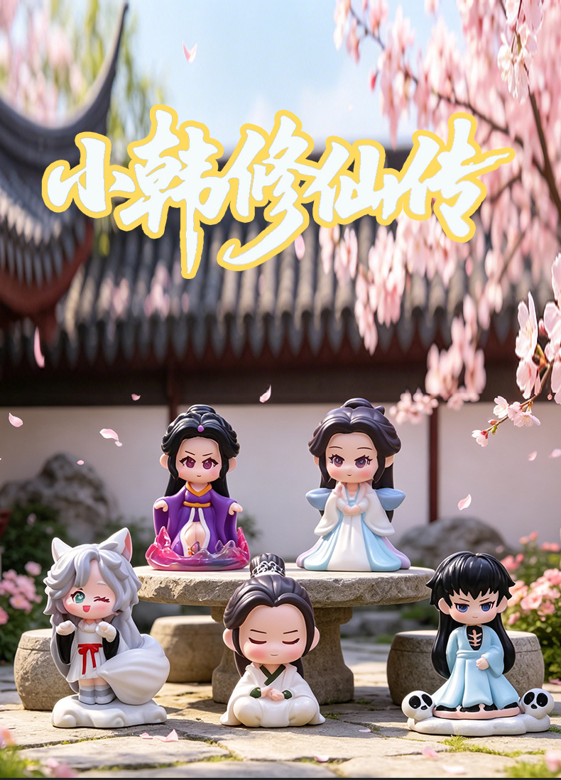 详情图