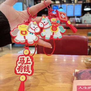 2026���R�����X��ФС�R܇�d������L������\�֙C�����С���