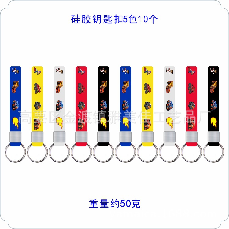 Fabricantes de llaveros de silicona fabricantes de llaveros de silicona al por mayor llaveros de silicona de anime de dibujos animados