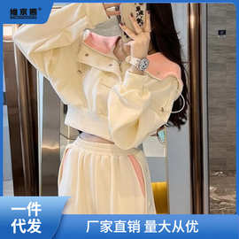 秋季套装女连帽卫衣时尚2023春新款洋气炸街显瘦阔腿裤运动服芳素