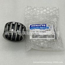��ӦС����� KOMATSU 566-15-69420     �ֻ���� �н���ó����