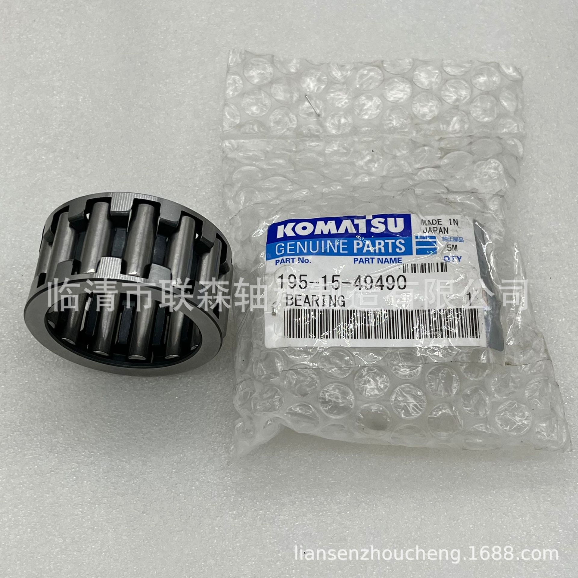 供应小松轴承 KOMATSU  423-22-22870   现货库存 承接外贸订单