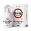 (69) Female pleasure enhancement solution 30m