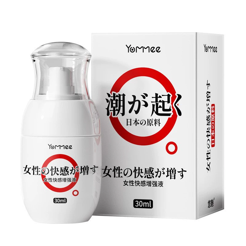 Презервативы (Yommee) 001 ультратонкие, гиалуроновая кислота и текстурированные варианты, набор из 10 штук