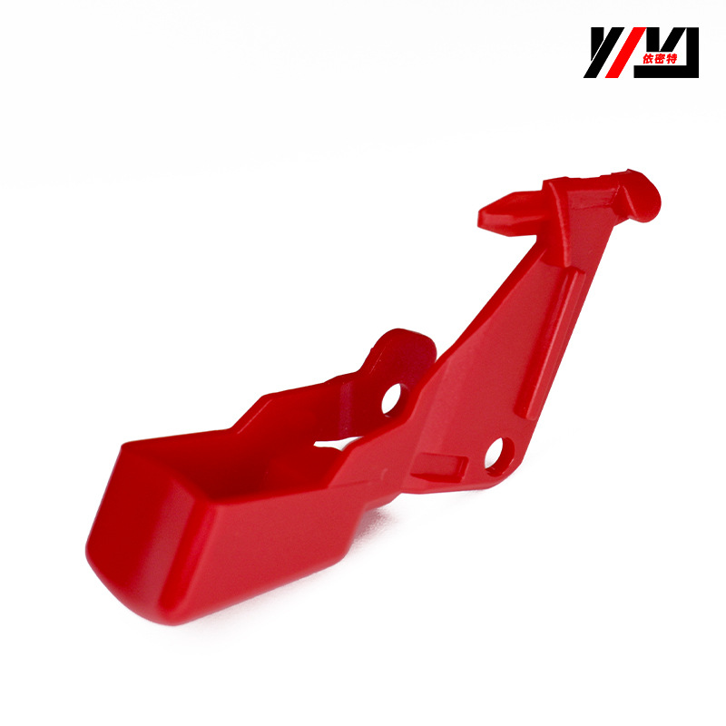 Aplicable a Dyson aspiradora interruptor de bloqueo V10/V11 Hebilla Rojo Botón de host accesorios Dyson Botón de reparación