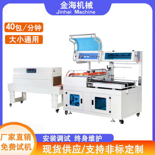 Ь�П��տsĤ���b�C ȫ�ԄӶY�з�ں濾�C 5030���տs���b�CĤ��