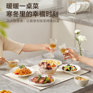 Midea Warming Cutting Board, Hot Cutting Board, Insulation Board, Household Multi-Functional Adjustable Temperature Folding Heating Meal Mc-Bwr01