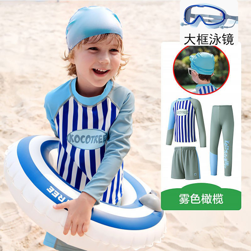 2025新型子供水着ズボン男児温泉海辺分体日焼け止め国境を越えた中小児童長袖ズボン水着|undefined