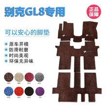 mÄegl8œŷq̺b25S28T^~̺_|