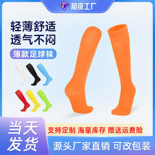 �羳��ɫ�LͲ���IӖ�������m�������˷����\���m���^ϥ���K�mͨ��