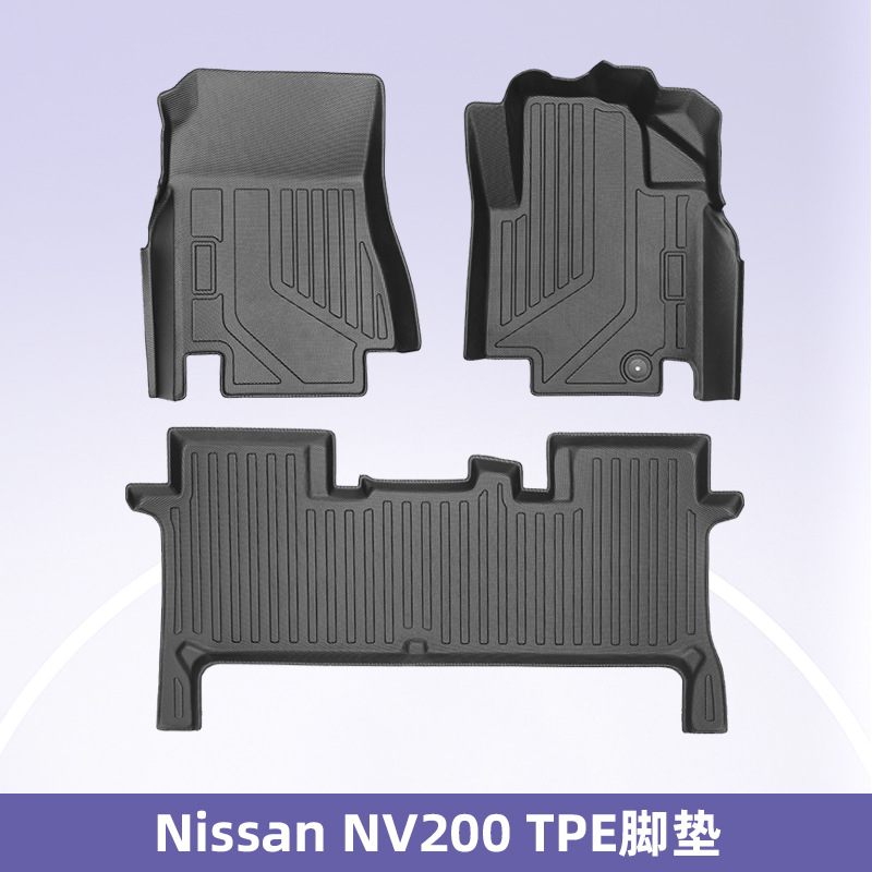 Aplicable a Nissan NV200 3D todo el tiempo TPE cojín de pie cojín del maletero