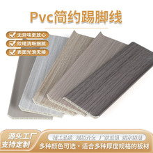 pvc���_��6���ַ��������o��ζ���s���_���S��ֱ����Ҏ�������l