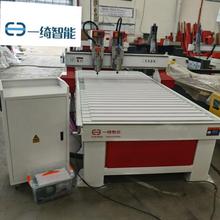 YQ1325�p�^�����D����ĭ��ģ���̙C��ůģ�K�_�ۙC���ذ��и�C