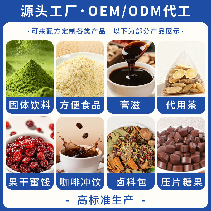 American Ginseng Four Blend Gift Box Xi Yang Shen Premium Herbal Gift Set for Elders and Clients key features