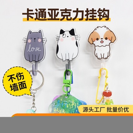 Creative Acrylic Hook DIY Cute Pet Anime Star Cartoon Photo Traceless Adhesive Hook No Drilling Required Creative Acrylic Hook DIY Cute Pet Anime Star Cartoon Photo Traceless Adhesive Hook No Drilling Required