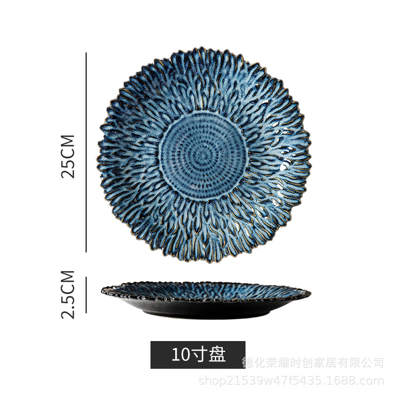 10 인치 가마가 파란색으로 변합니다.