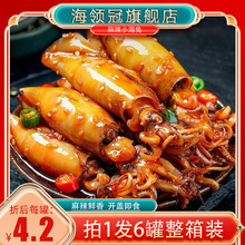 ����С���ü�ʳī�~�����~��ʳ��Ʋ˓�֭С���r��ʳ��ʳ���b