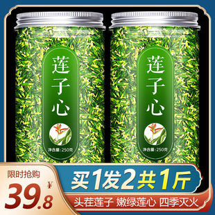 ɏ����500g�����rɏ��о����С���b�����ؼ�Ұ���ջ�����y����ˮ