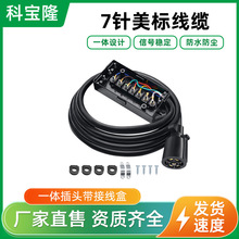 ���l��ʽ��о��܇�����Ӿ���8Ӣ��UP1721K-8ft��܇β����̖�Դ��
