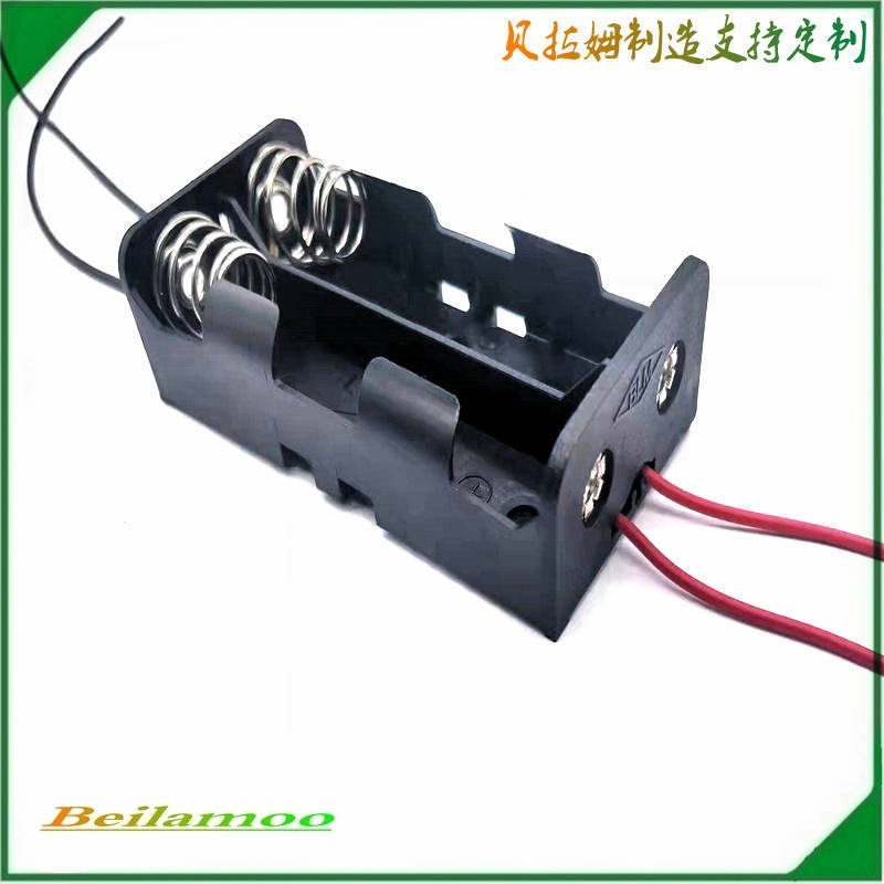 PP 加长18650电池盒并联带线4条 80mm长度