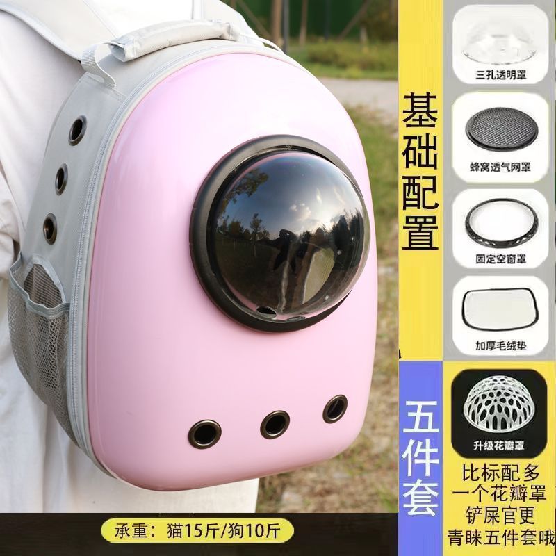 핑크 그레이 [검은색 원]