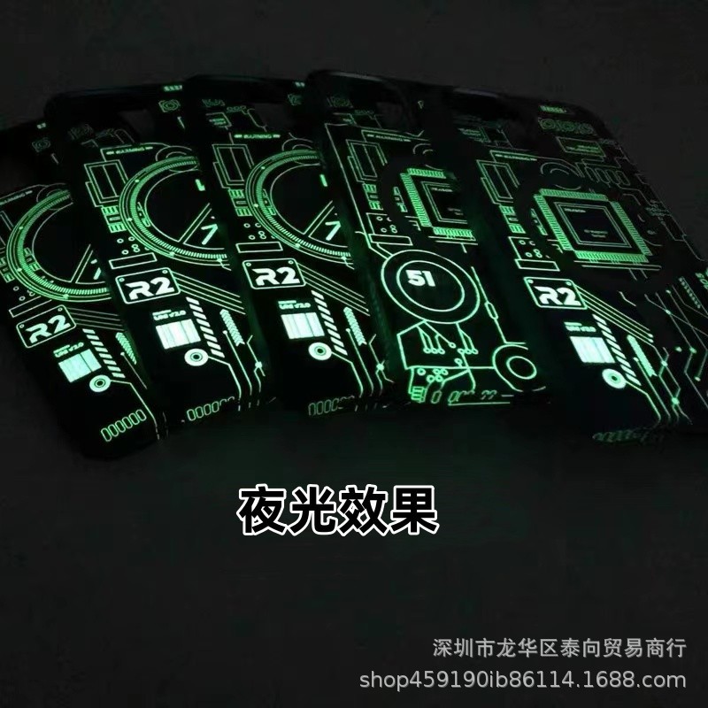 Aplicable a Apple 16 placa de circuito, carcasa magnética para teléfono móvil ip15 animación de carga inalámbrica 14promax funda protectora de sensación de piel