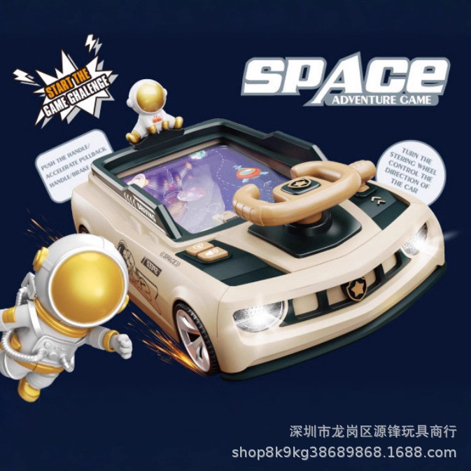 Cross-Border New Children's Racing Game Console Obstacle Avoidance Adventure Puzzle Steering Wheel Toy Tabletop Game