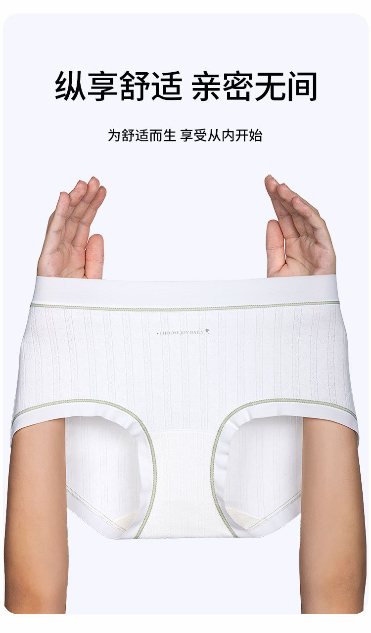 1637详情_08.jpg