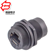 E13RJ45�h���B����  RJ45�W���ӿ� RJ45���^�� ������