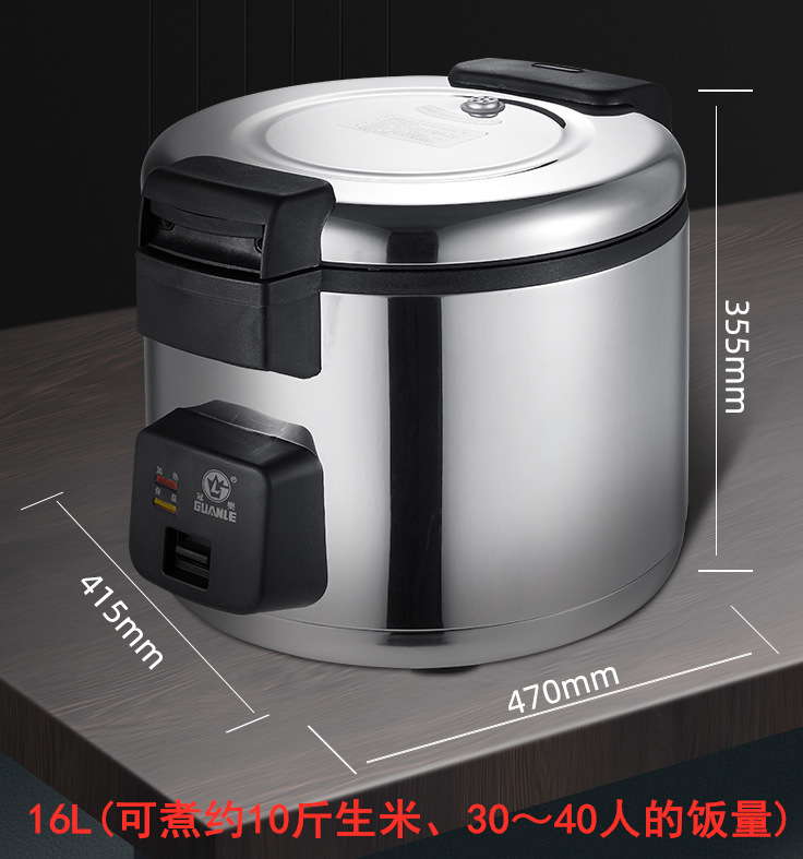 16L (약 5kg 생쌀 조리 가능)