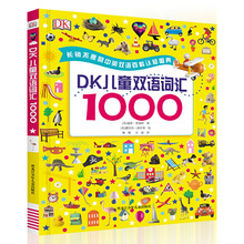 ���L������DK��ͯ�p�Z�~�R1000��֧��С�_��С����c�x