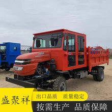 ʢ����Cе��жʽ������݆܇ �����r���\ݔ�����C�Ĳ����\ݔ܇