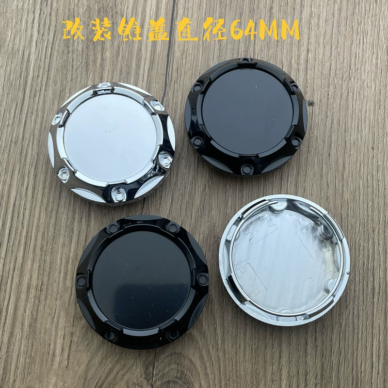 Модифицированная крышка конуса Универсальная крышка ступицы Диаметр 64 мм зажим 57 мм заготовка из АБС-пластика с высоким конусом Крышка Ступицы