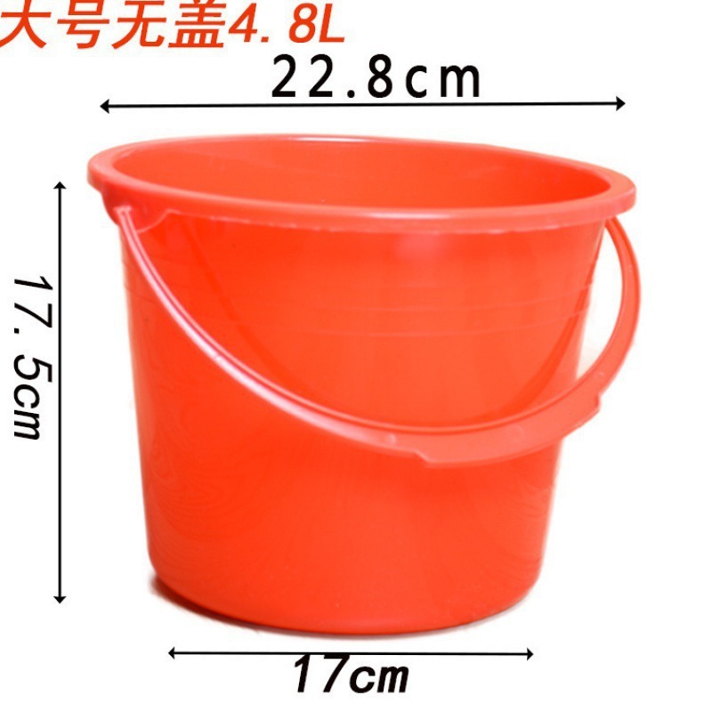 ペイントバケツ、プラスチックバケツ、水バケツ、赤い小さなバケツ、ベリーピッキングバケツ、小さな赤いバケツ、アートペイント、洗浄ブラシバケツ、水バケツ|undefined
