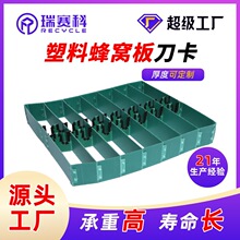 ��C�嵶���ɶ���PP���Ϸ䳲����b���r������ۯB������������
