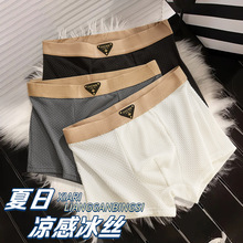 7A������ʿ���z��ѝ͸���\�]���z��ʿ�Ľ�ѝ�ļ���͸����ʿƽ��ѝ