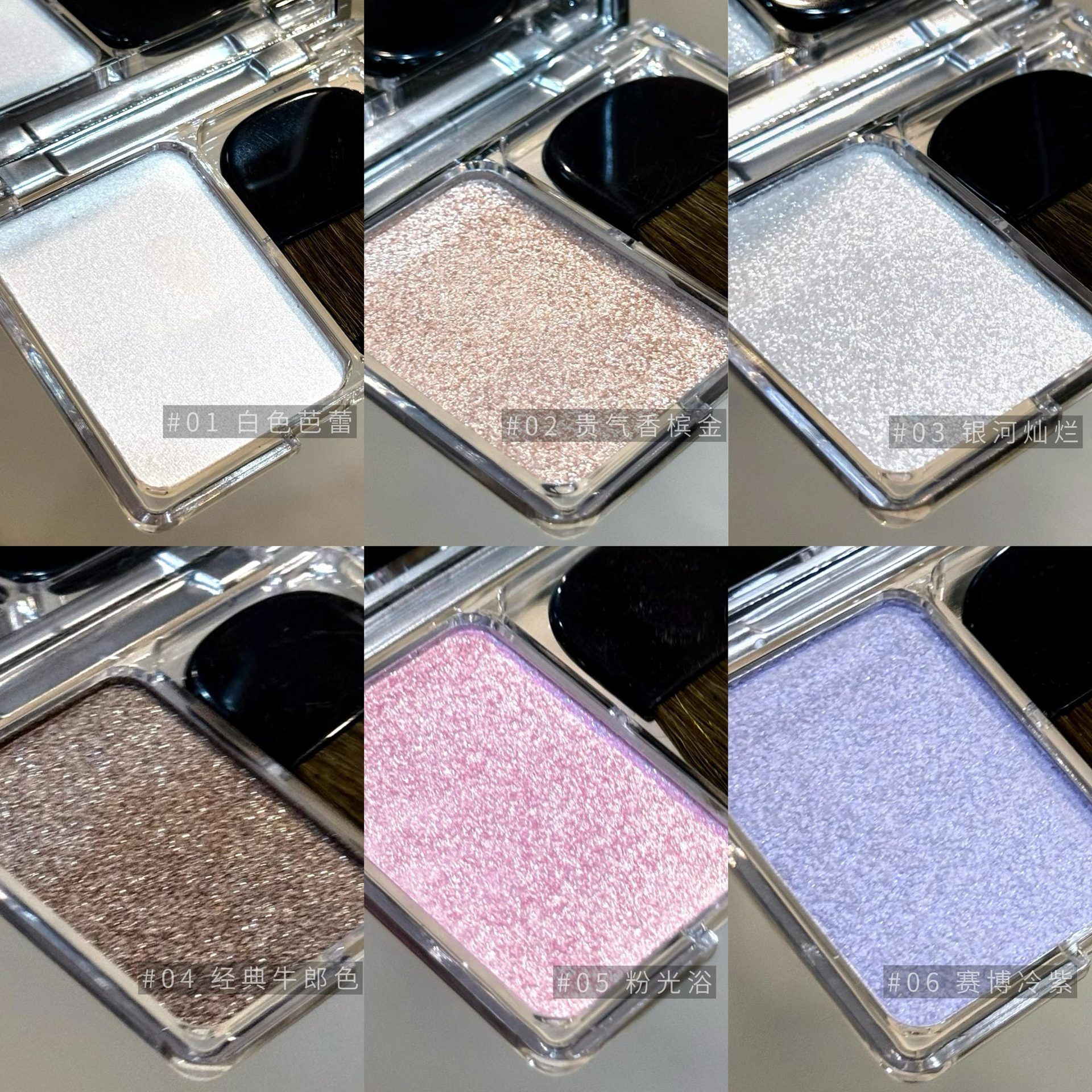 BLACKNANA con cepillo, luz de las estrellas, construcción de un alto disco, clavícula facial, iluminación, atmósfera clara, tridimensional natural