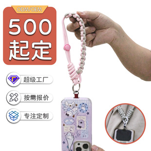 �����֙C�̒��Kײɫ�K�Y�OӋ���G���{���Ͻ�۷�Ó���䱳�N�����K