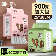 һ����ϴ�������ҳ�ȡʽ����Ժ�Ӵ�Ӻ���������������ͥװ����