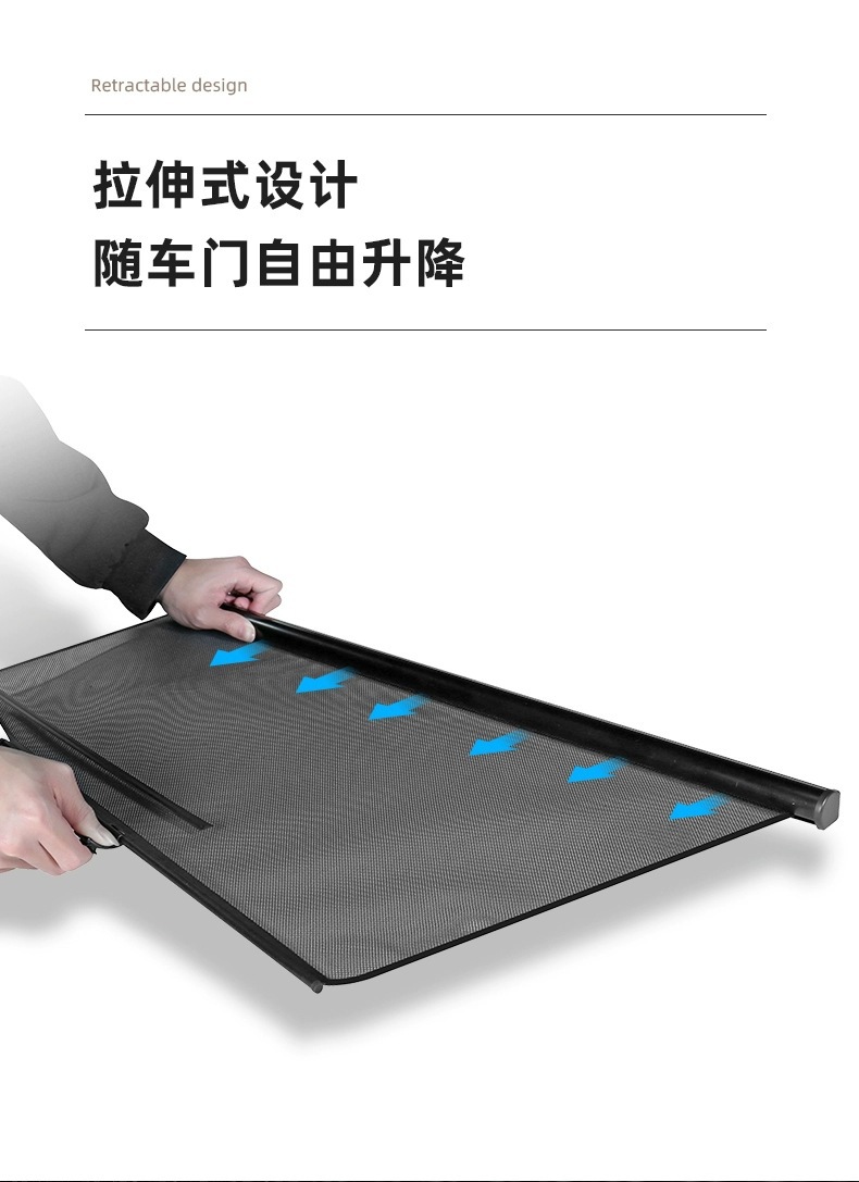 Suitable for Tesla MODEL3/Y sunshade lifting curtain factory direct car supplies insulation curtain