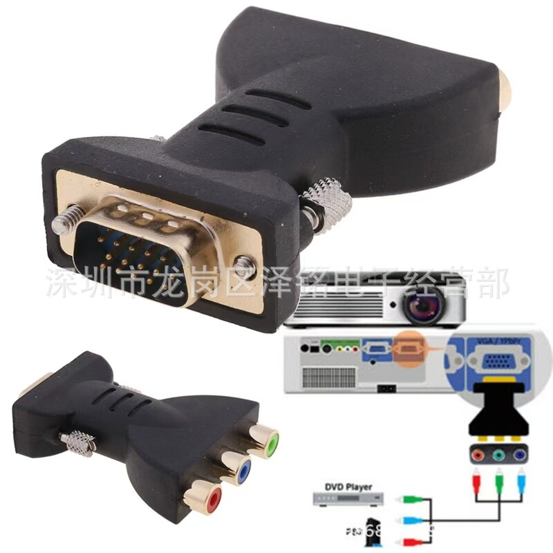 Vga Male to 3Rca Female Adapter 15-Pin Vga Male to 3Rca Female Adapter Converter Cable Extension Adapter