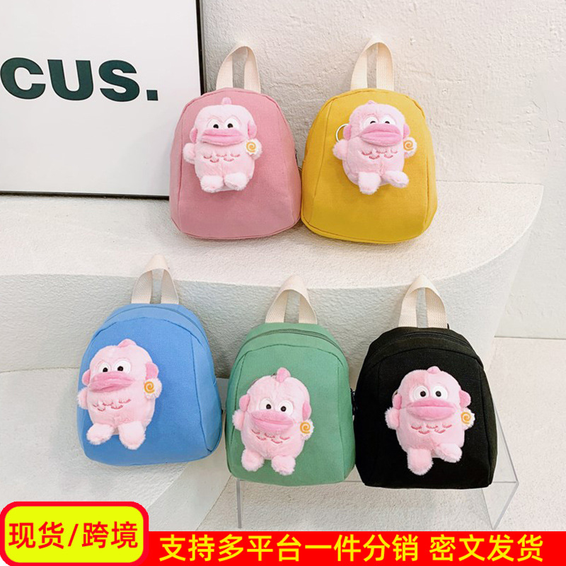 Mochila infantil de dibujos animados lindas mini niñas mochila bebé en el jardín de infantes de clase pequeña mochila niños mochila
