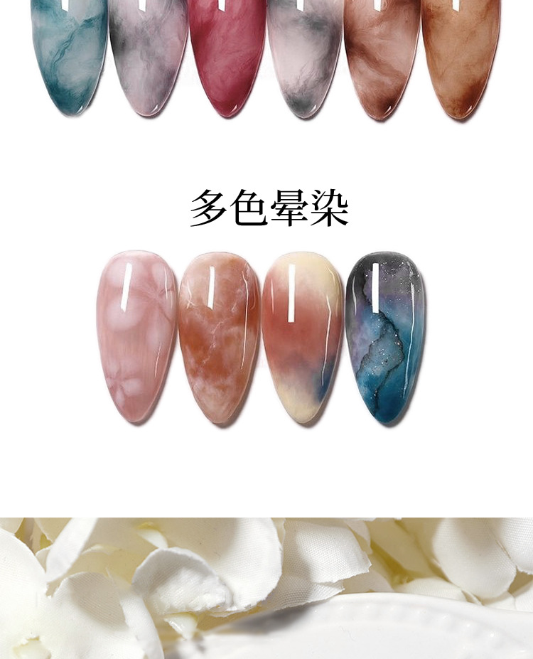 晕染胶详情页_13.jpg